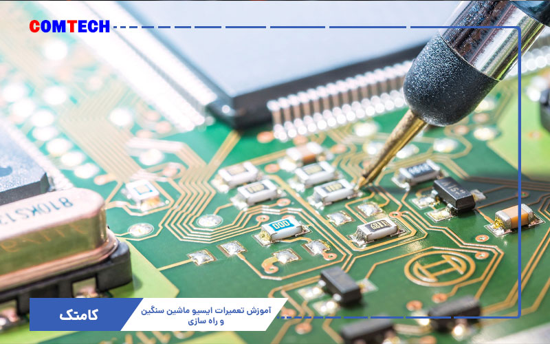 آموزش تعمیرات ایسیو ماشین سنگین و راه سازی آموزش تعمیرات ایسیو ماشین سنگین و راه سازی