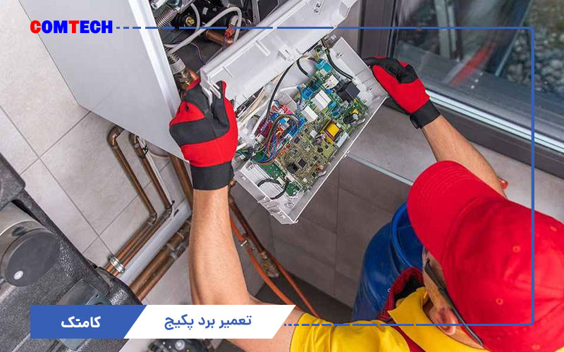 آموزش تعمیر برد پکیج آموزش تعمیر برد پکیج