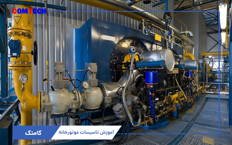 آموزش تاسیسات موتورخانه