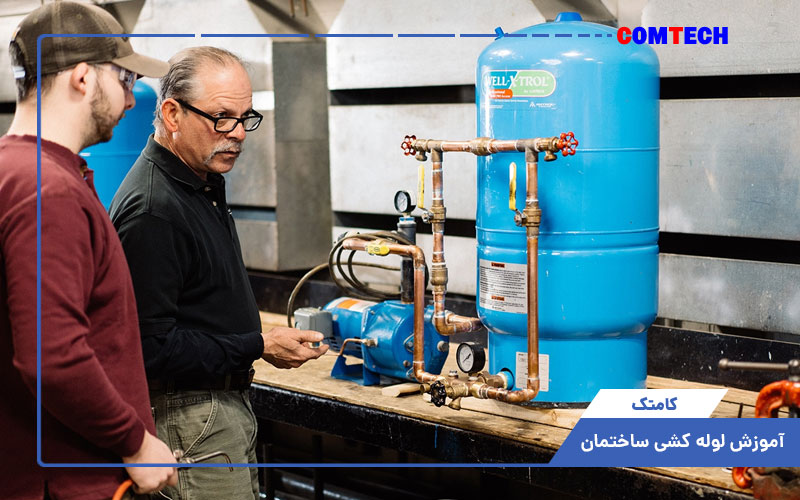 آموزش لوله کشی ساختمان