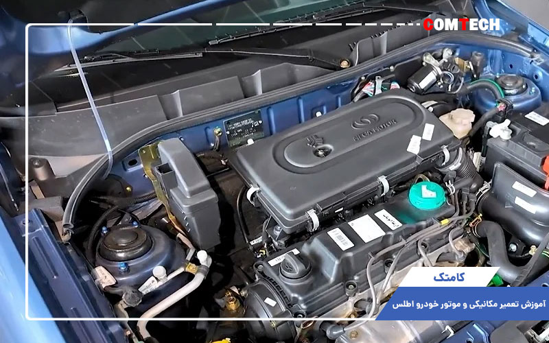 آموزش تعمیر مکانیکی و موتور خودرو اطلس آموزش تعمیر مکانیکی و موتور خودرو اطلس