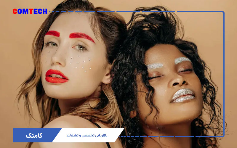 آموزش بازاریابی و تبلیغات در حوزه آرایشگری