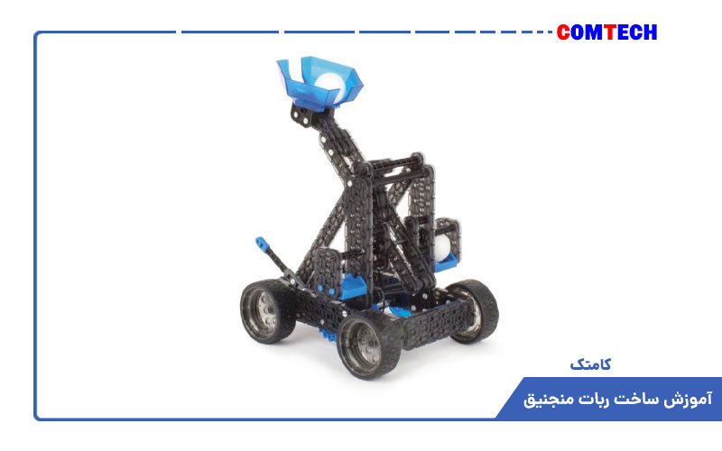 آموزش ساخت ربات