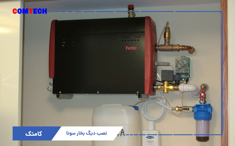 نصب دیگ بخار سونا