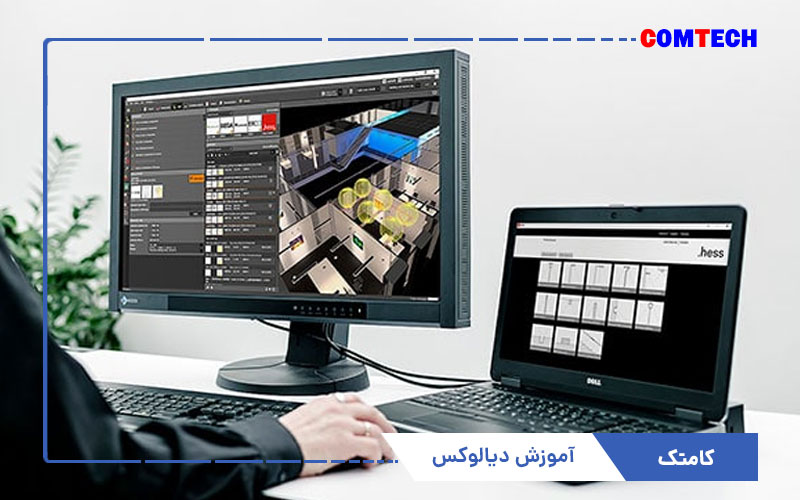 آموزش دیالوکس نورپردازی آموزش دیالوکس نورپردازی