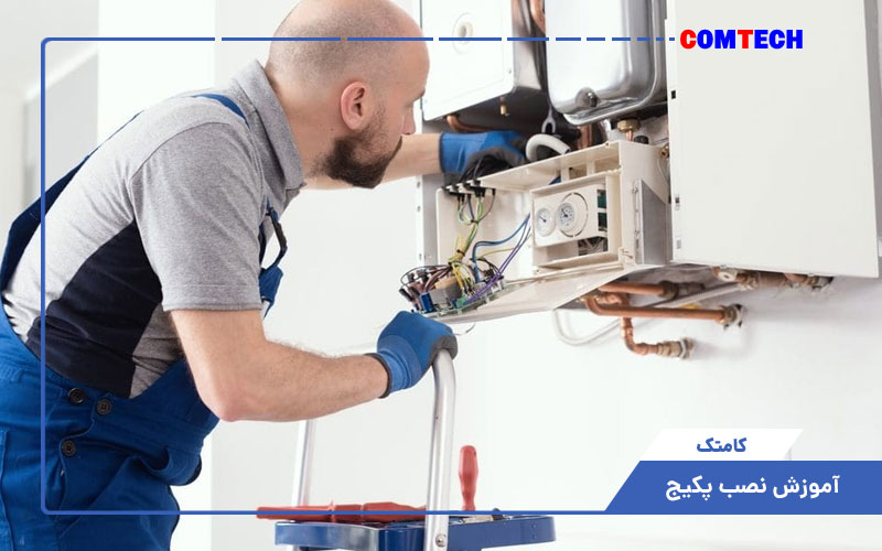 آموزش نصب پکیج