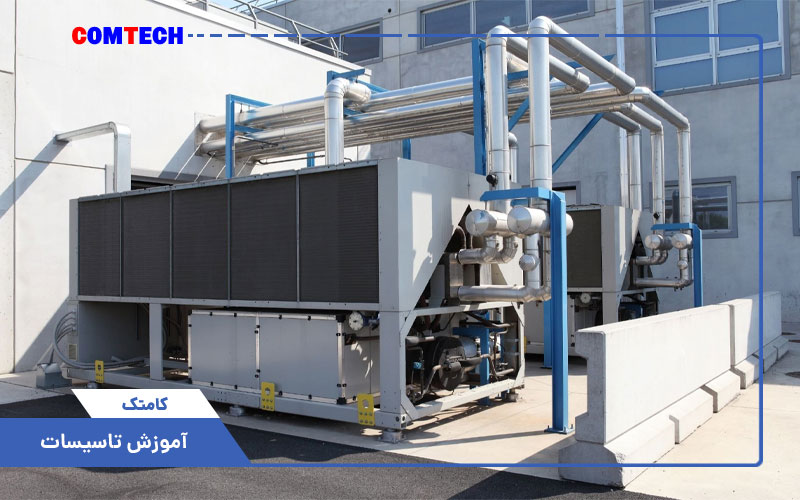 آموزش تاسیسات