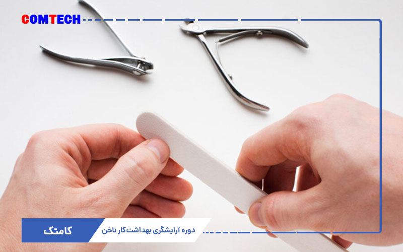 بهداشت کار ناخن