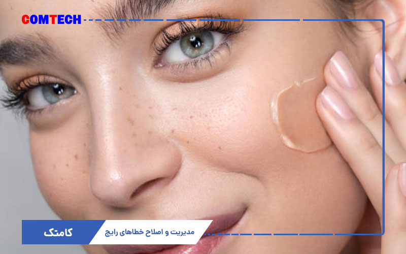 آموزش مدیریت و اصلاح خطا در آرایش