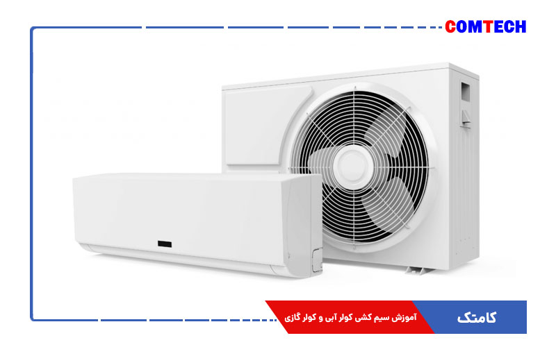 آموزش سیم کشی کولر آبی و کولرگازی آموزش سیم کشی کولر آبی و کولرگازی